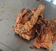 Delicious Chicken Frame