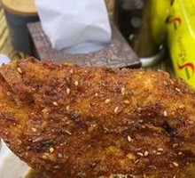 Homemade Chicken Cutlet