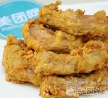 Qian Wang Chicken Neck