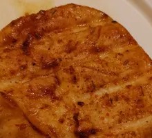 Grilled Shrimp Cake