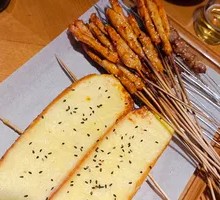 Toast