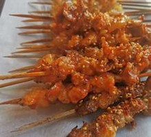 Beef tendon