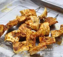 Beef Intestine