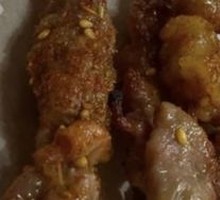 Lamb Skewers