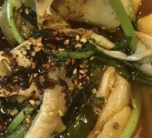 Spicy Hot Pot