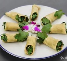 Cilantro Roll