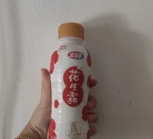Hongbaolai Peanut Milk