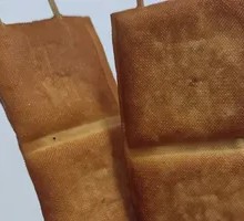 Grilled Tofu Skewers