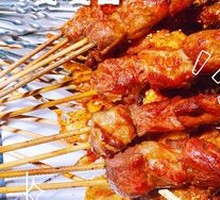 Grilled Pork Rind