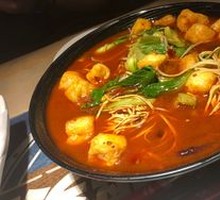 Spicy Hot Pot