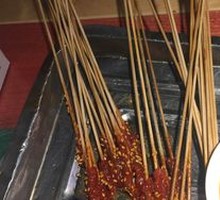 Special Raw Skewers
