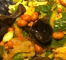 Mixed Cauliflower Salad