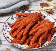 Lemon Boneless Chicken Feet
