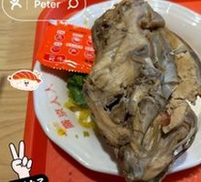 Boiled Chicken Frames