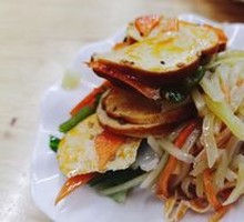 Cold Dish Platter