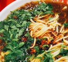 Spicy Noodles