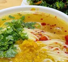 Chicken Noodle Soup