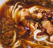 Large Meat Noodles
