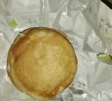 Grilled Meat Burger