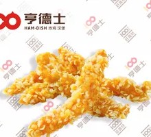 Snowflake Chicken Strips