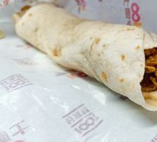 Chicken Roll