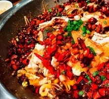 Salt and Pepper Steamed Black Fish