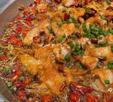 Sichuan-style Salted Fish with Pepper