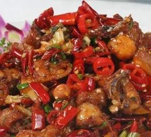 Spicy Chicken with Chili