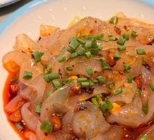 Sichuan North Cold Jelly Noodles