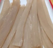 Sichuan Taro Noodles