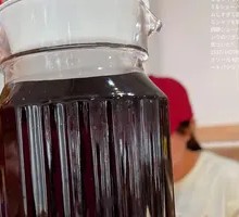 Homemade Plum Juice