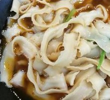 Braised Beef Noodles