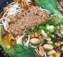 Fried Sauce Noodles