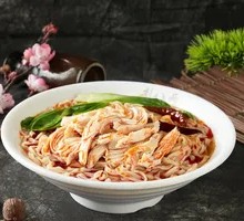 Chicken Noodle Soup with Flat Noodles
