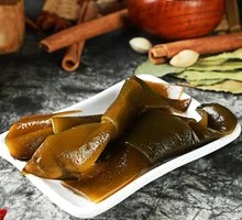 Kelp Clam