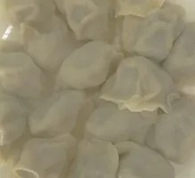 Shiitake Mushroom and Pork
