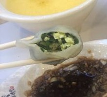 Sea Urchin Dumplings