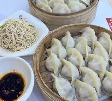 Pork and Sauerkraut Steamed Dumplings
