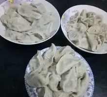 Celery and Pork Dumplings