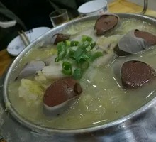 Pork Killing Dish