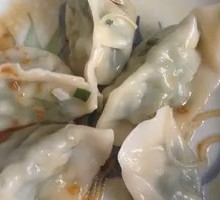 Beef and Onion Dumplings