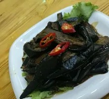 Eggplant