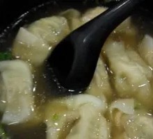 Bok Choy and Pork Dumplings