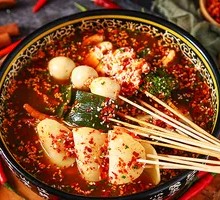 Yang's Classic Spicy Hot Pot