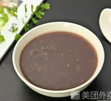 Eight Treasure Porridge