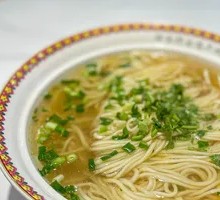 Chicken Noodle Soup