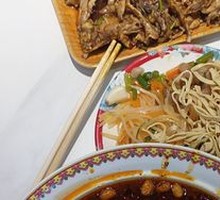 Mixed Noodles
