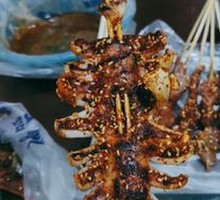 Meat Skewers