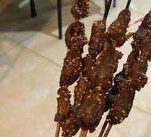 Chicken Hearts