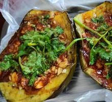 Grilled Eggplant